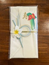 画像をギャラリービューアに読み込む, "KAHOKU"巾着になるハワイアンファブリックご祝儀袋 (白柄系)