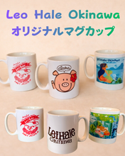 Load image into Gallery viewer, ※2026年福袋※限定3個!!キャシーマムタオルケットセット