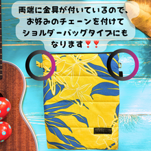 Load image into Gallery viewer, KAHOKU タブレットケース