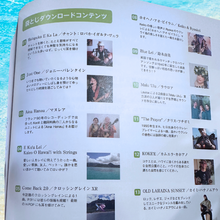 Load image into Gallery viewer, Hula Le'a Issue 95 (latest issue)