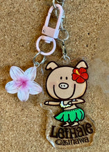 画像をギャラリービューアに読み込む, Lei Hale Okinawaオリジナル”チャーム付きフラプアアちゃん”キーホルダー