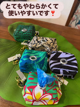 Load image into Gallery viewer, KAHOKU ペットお散歩エチケット袋&小物入れファスナーミニミニポーチ