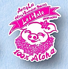 画像をギャラリービューアに読み込む, Lei Hale Okinawaオリジナルステッカー