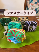 Load image into Gallery viewer, KAHOKU ペットお散歩エチケット袋&小物入れファスナーミニミニポーチ