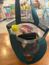 画像をギャラリービューアに読み込む, 【Hula is Life】Palapalai Mesh Bag — Small(パラパライ メッシュバッグ スモール)/ グリーン・ベージュ ハワイアン メッシュ トートバッグ レッスンバッグ