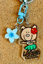 画像をギャラリービューアに読み込む, Lei Hale Okinawaオリジナル”チャーム付きフラプアアちゃん”キーホルダー