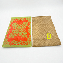 画像をギャラリービューアに読み込む, ラウハラマット