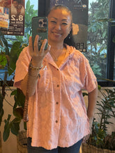 画像をギャラリービューアに読み込む, Hula Lani Hawaii パイルジャガードフードシャツ レディース ハワイアン柄 半袖 羽織り