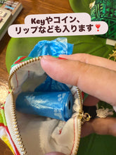 Load image into Gallery viewer, KAHOKU ペットお散歩エチケット袋&小物入れファスナーミニミニポーチ