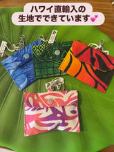 Load image into Gallery viewer, KAHOKU ペットお散歩エチケット袋&小物入れボタンミニミニポーチ