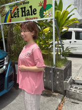 Load image into Gallery viewer, Hulalani Hawaii “Lei” Tシャツ
