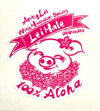 画像をギャラリービューアに読み込む, Lei Hale Okinawaオリジナルステッカー