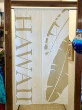 画像をギャラリービューアに読み込む, ハワイアンのれんロング(85㎝×150㎝)