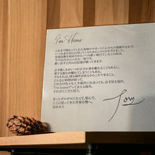 Load image into Gallery viewer, *Back in stock!! *CD Tom☆Signed☆Debut mini album "I'm Home"