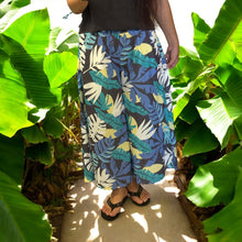 画像をギャラリービューアに読み込む, 【ひんやり感接触裏地付き】 裏地付きサマー天竺ワイドパンツ