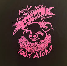 Load image into Gallery viewer, Anty Lei T-shirt (Lei Hale Okinawa original)