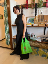 画像をギャラリービューアに読み込む, ※再入荷しました!!※Lei Hale Okinawaオリジナルエコバッグ