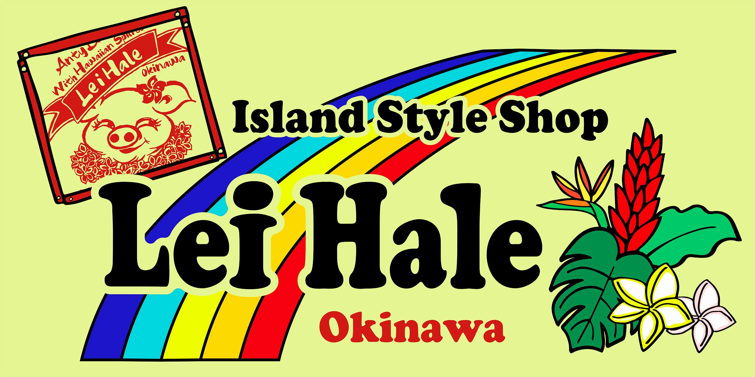 フラ&ハワイ アイランドショップ Lei Hale Okinawa
– Lei Hale Okinawa(レイハレオキナワ)