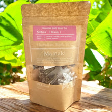 画像をギャラリービューアに読み込む, 'ala Lehua ハワイアンハーブ【 ママキ Mamaki 】ブレンドティ