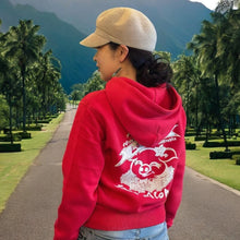 画像をギャラリービューアに読み込む, 【再入荷❣️】Anty Lei ジップパーカー(Lei Haleオリジナル)