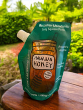 画像をギャラリービューアに読み込む, ハワイ産100%はちみつ