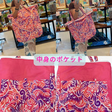 画像をギャラリービューアに読み込む, ※New※KAHOKU※Hulaダンサーにおススメ!!中綿入りBig Bag HonuTapa 2種