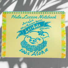 Load image into Gallery viewer, ※New※ (with grid lines) Hula lesson notebook