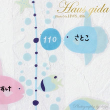 Load image into Gallery viewer, Sea height chart and sea creature wall stickers