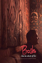 画像をギャラリービューアに読み込む, ※Mookie Sato BOSKO and Mookie artist collab shirt 2021 アロハシャツ