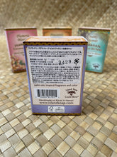 Load image into Gallery viewer, Hawaiian coconut oil soap