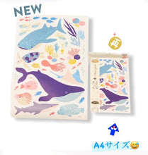 Load image into Gallery viewer, Sea height chart and sea creature wall stickers