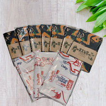 画像をギャラリービューアに読み込む, Mookie Sato デザイナーズバンダナ