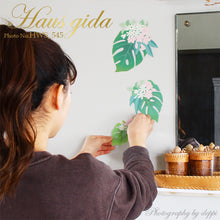 画像をギャラリービューアに読み込む, ✨消臭抗菌✨ トロピカルウォールペーパー