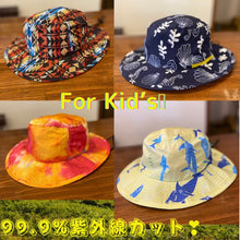 Load image into Gallery viewer, Kids' Beach Hat (99.9% UV Protection)