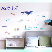 Load image into Gallery viewer, Sea height chart and sea creature wall stickers