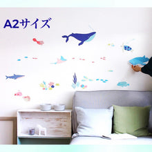 Load image into Gallery viewer, Sea height chart and sea creature wall stickers