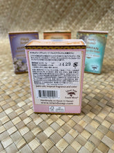 Load image into Gallery viewer, Hawaiian coconut oil soap