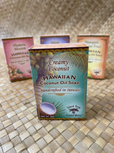 Load image into Gallery viewer, Hawaiian coconut oil soap