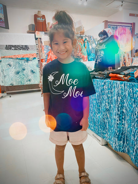🌈Hula is Life 🌈 🏝Kid’s Tシャツ