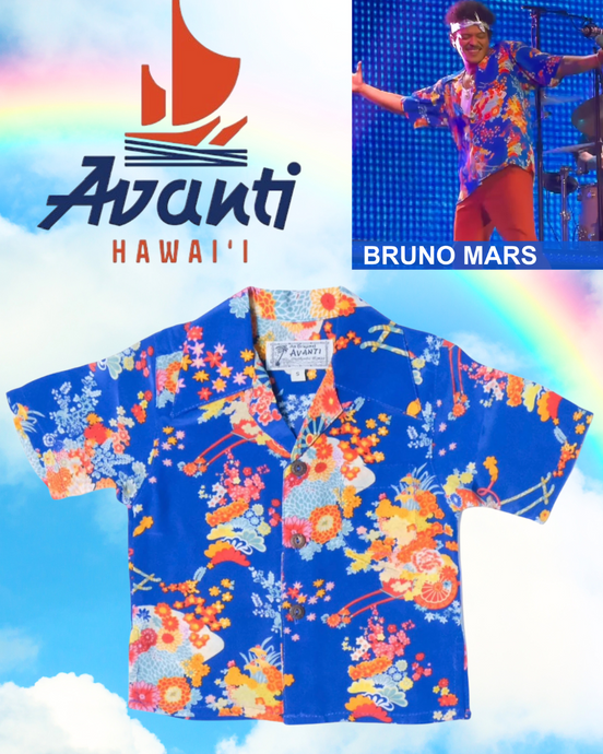 Avanti(アバンティ）キッズアロハシャツ☆