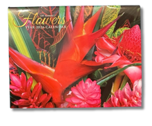 画像をギャラリービューアに読み込む, ※送料無料‼️※2026年版From Hawai’iカレンダー
