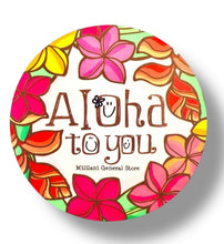 画像をギャラリービューアに読み込む, 中根麻利（まりりん）ステッカー
