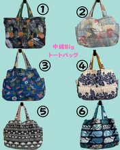 Load image into Gallery viewer, ※2026年福袋※限定２個！オーガニック100%コナコーヒーセット
