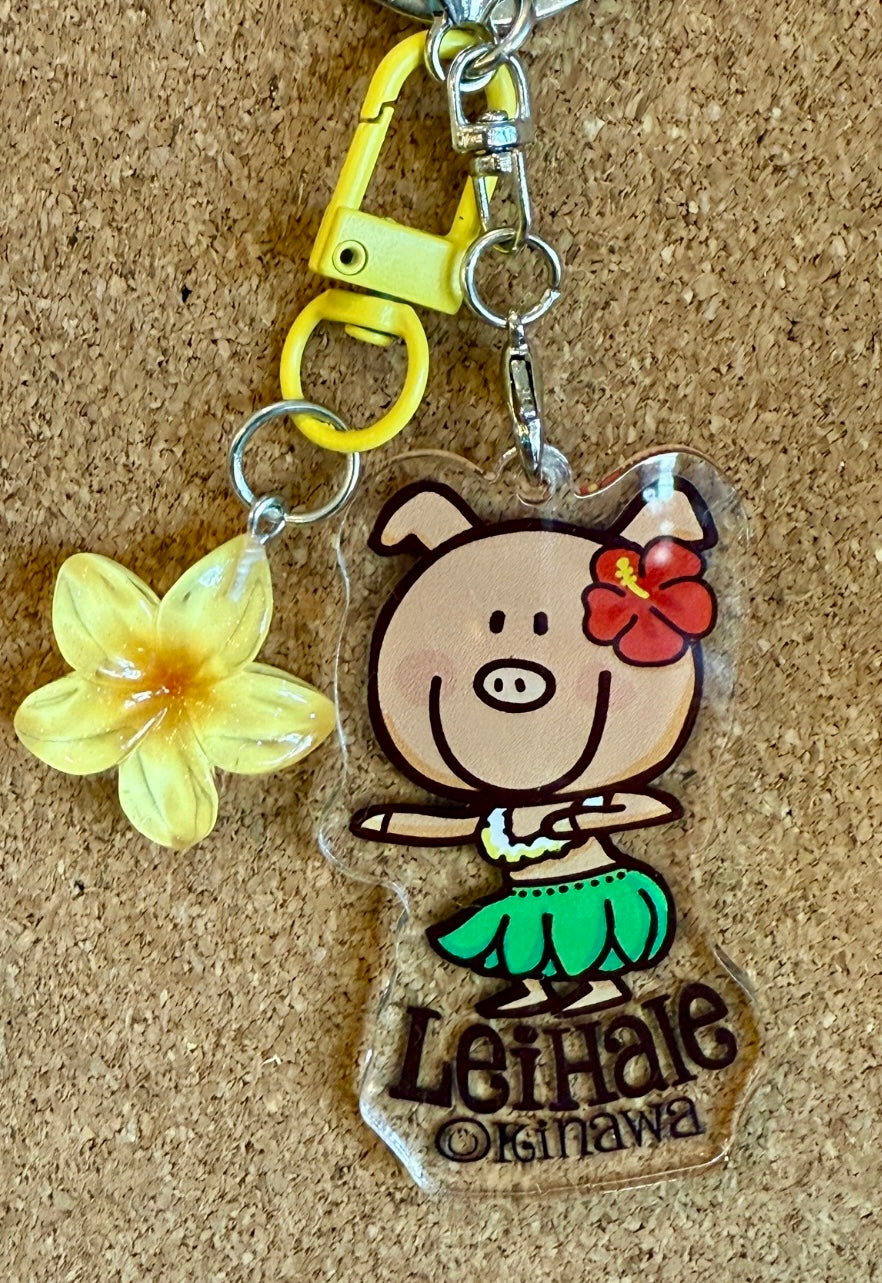 Lei Hale Okinawaオリジナル”チャーム付きフラプアアちゃん”キーホルダー