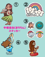 Load image into Gallery viewer, ※2026年福袋※Lei Hale Okinawaオリジナル福袋
