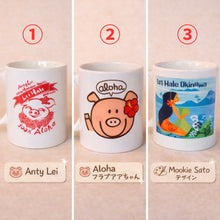 Load image into Gallery viewer, ※2026年福袋※限定3個！！キャシーマムタオルケットセット
