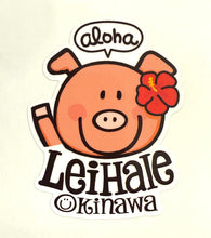 画像をギャラリービューアに読み込む, Lei Hale Okinawaオリジナルステッカー
