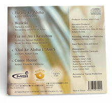 画像をギャラリービューアに読み込む, CD Tom No'eau Mini アルバム”’Oiai ke Aloha i ’Ane'i"
