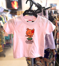 画像をギャラリービューアに読み込む, 【Lei Hale アーカイブ・コレクション】キッズTシャツ

