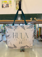 画像をギャラリービューアに読み込む, 【Hula is Life】 Mesh Bag — Large（メッシュバッグ ラージ）/ グリーン・ベージュ ハワイアン メッシュ トートバッグ レッスンバッグ
